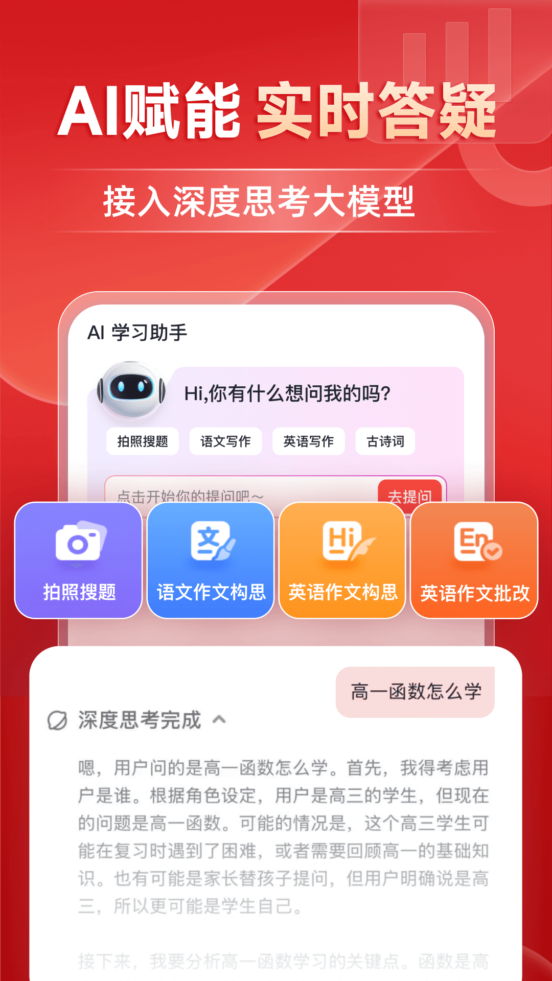 еƷιٷѰv6.8.8 °