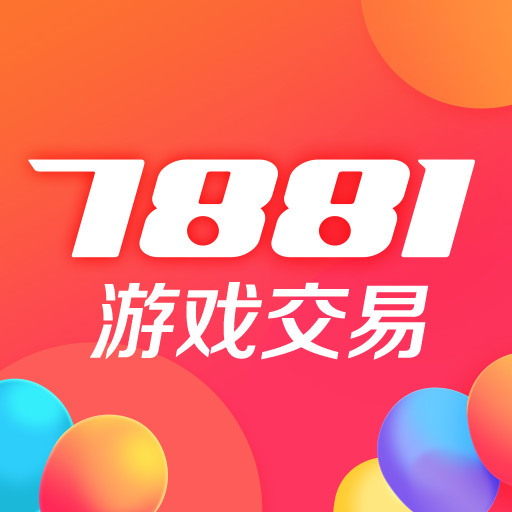 7881Ϸƽ̨ٷֻv2.10.80 ׿