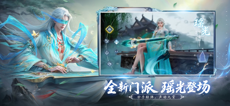 ٷv1.21.0 ֻ