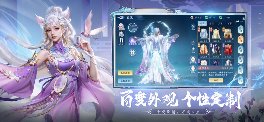 ٷv1.21.0 ֻ