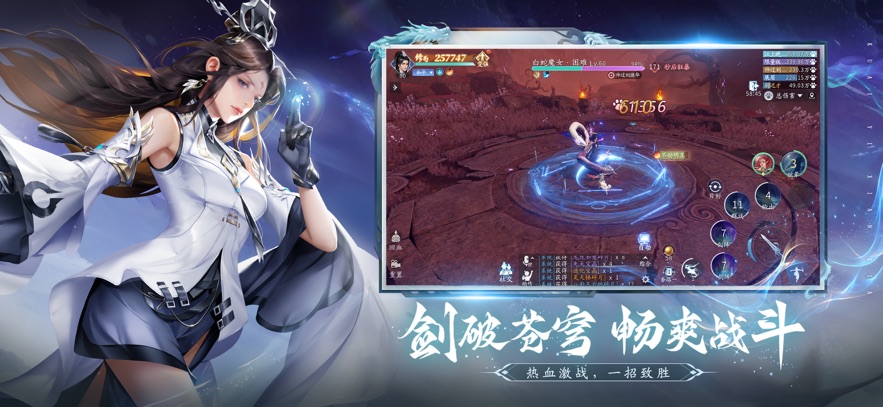 ٷv1.21.0 ֻ