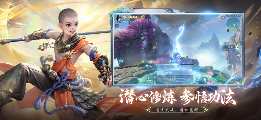 ٷv1.21.0 ֻ