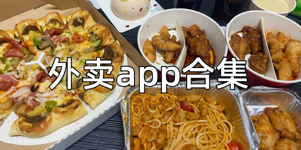 appϼ