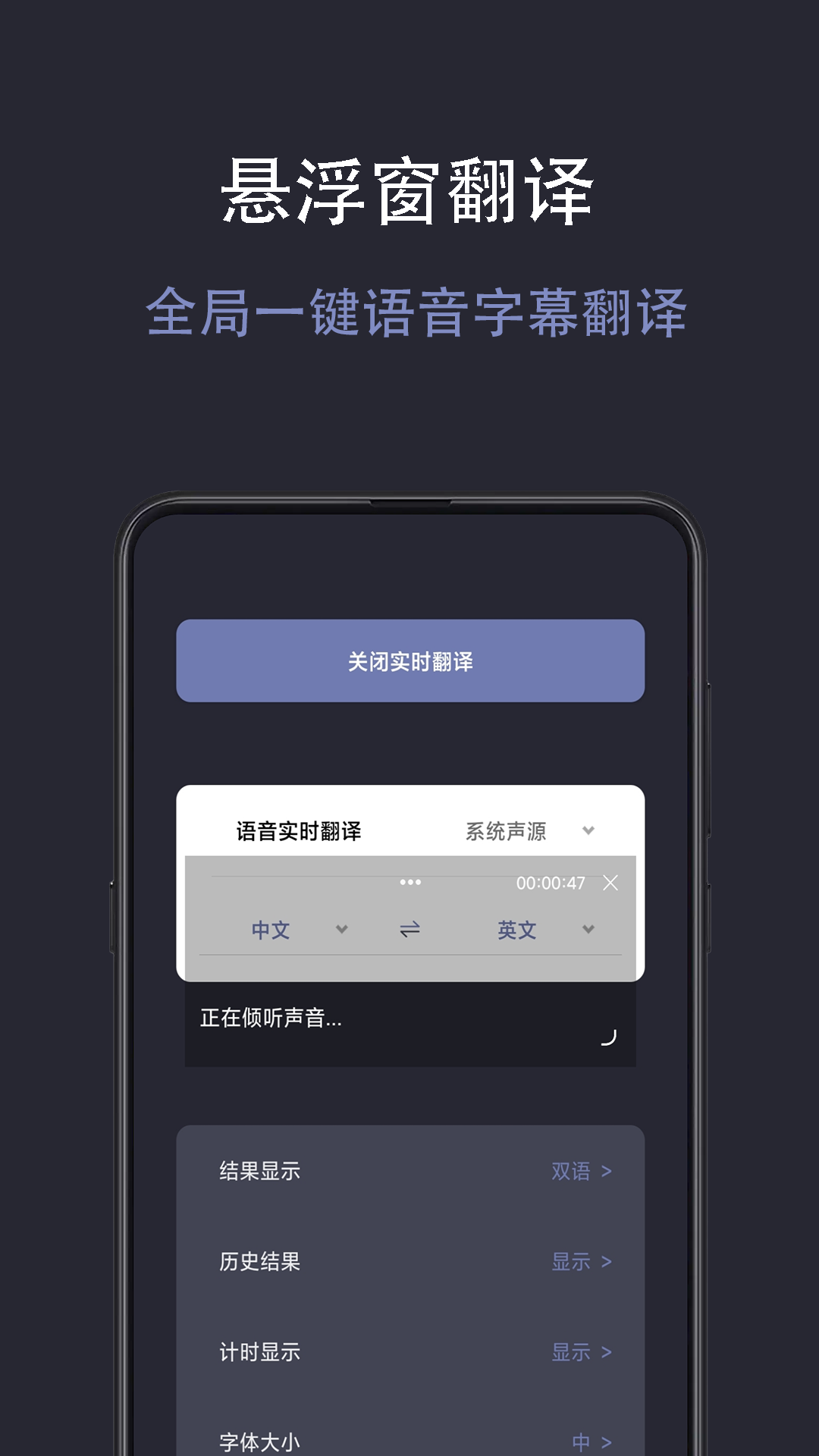 ʵʱ°v1.0.5 ׿
