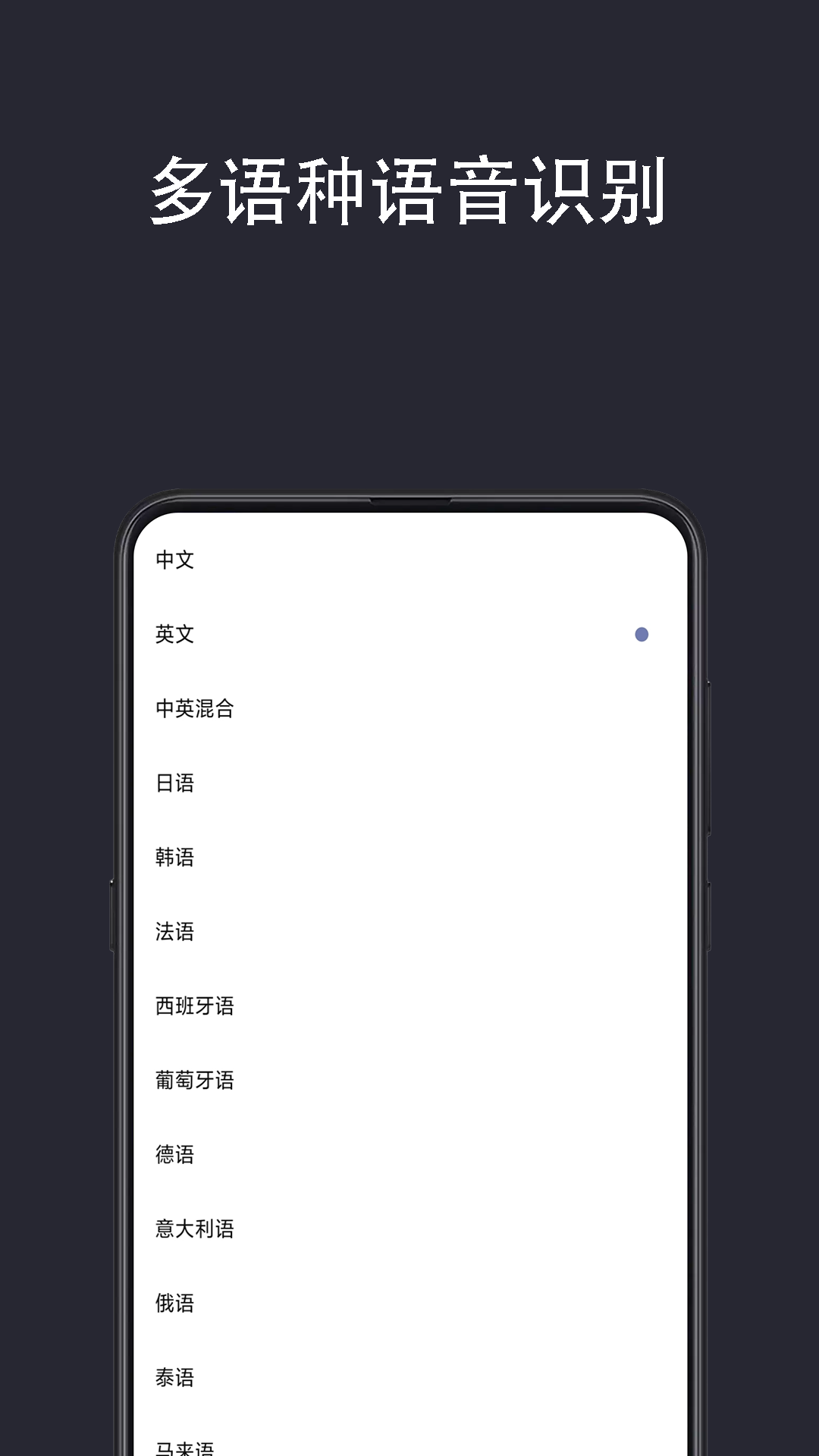 ʵʱ°v1.0.5 ׿