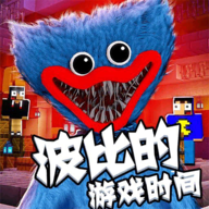 ȵϷʱٷv1.0.8 °
