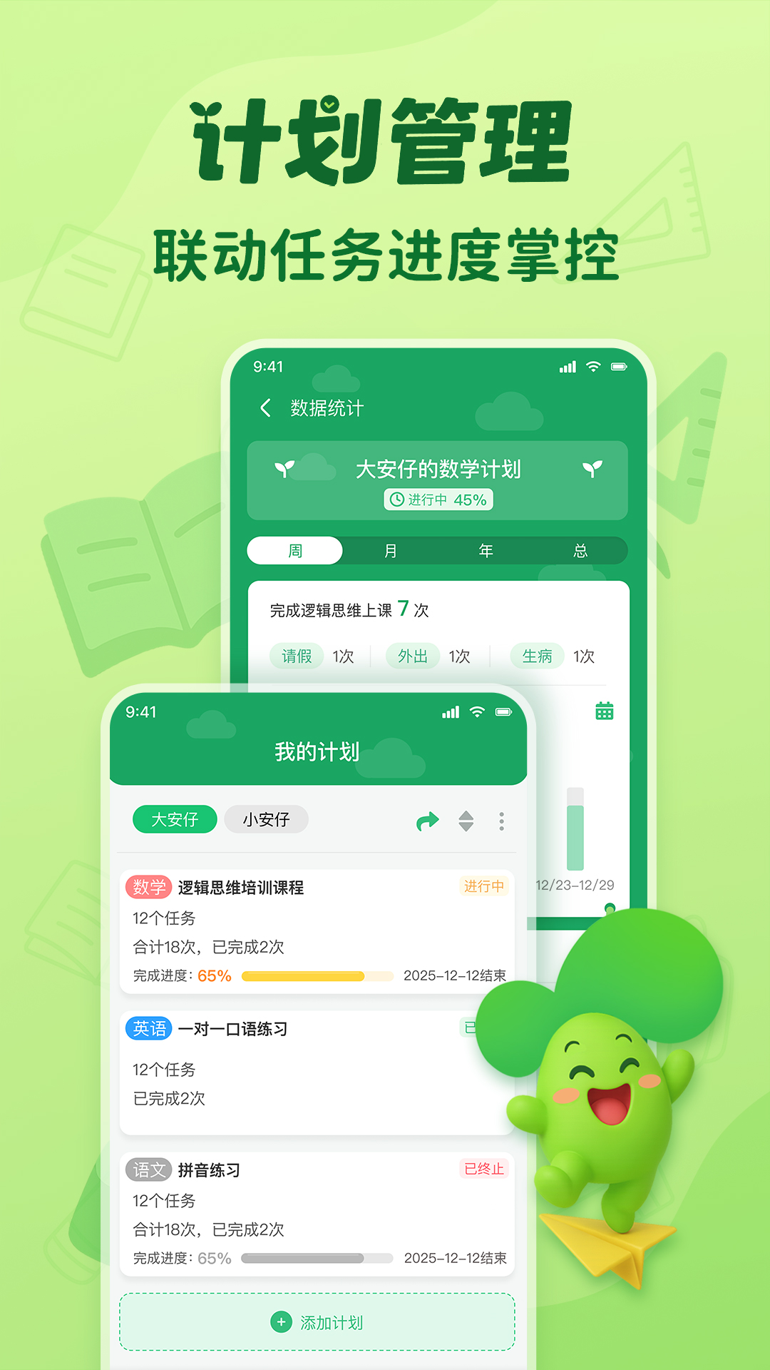 ƻֻv25.7.5 ٷ