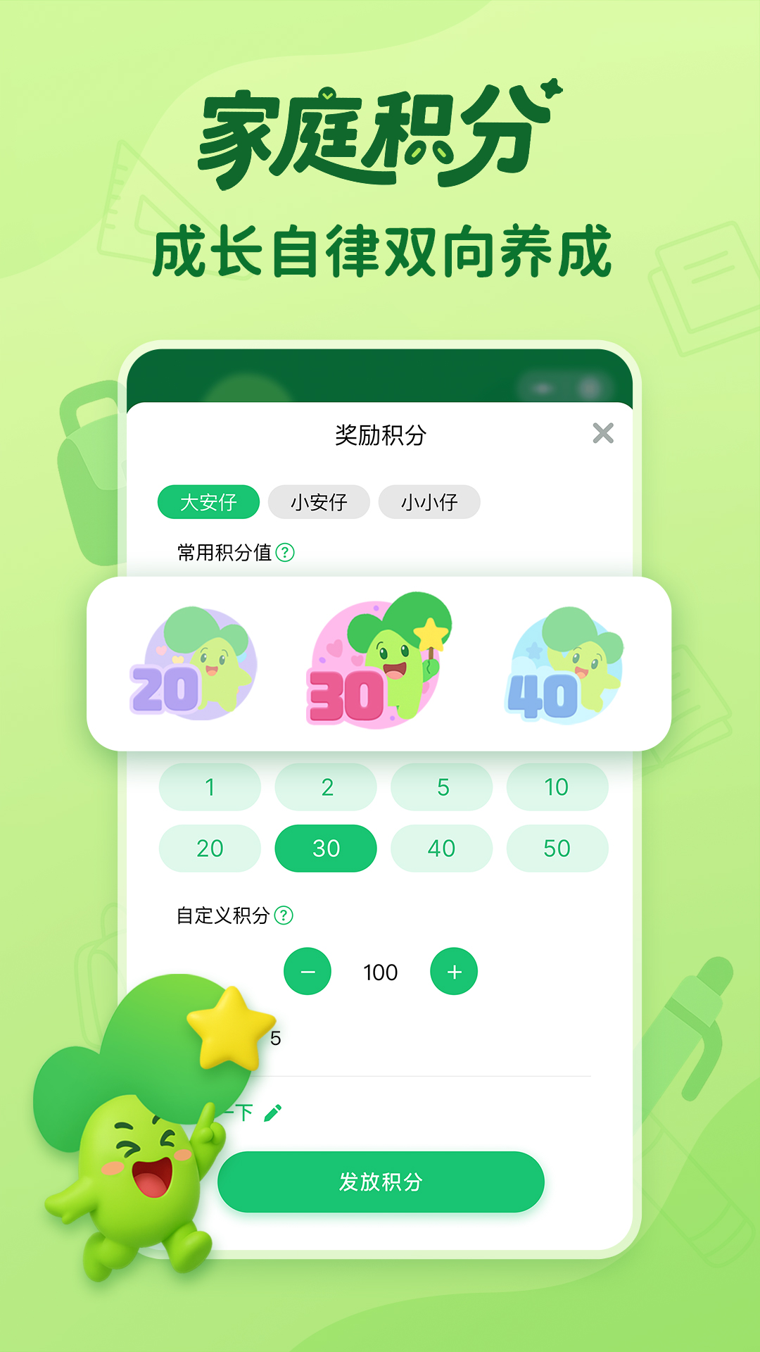 ƻֻv25.7.5 ٷ