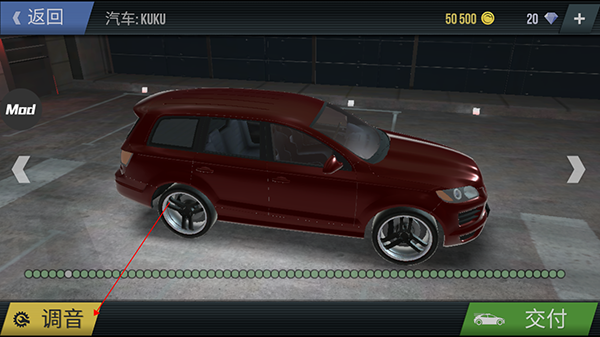 ȫ2п(MadOut2)v16.10 ׿