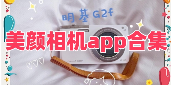 appϼ