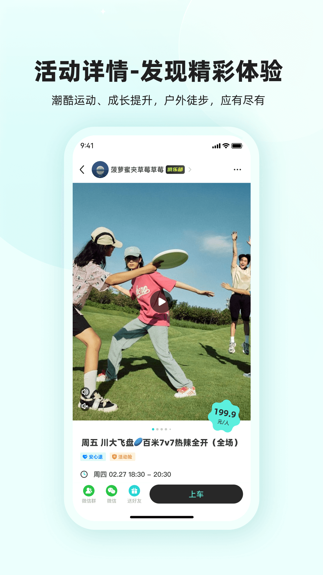 ʵٷv1.0.3 °