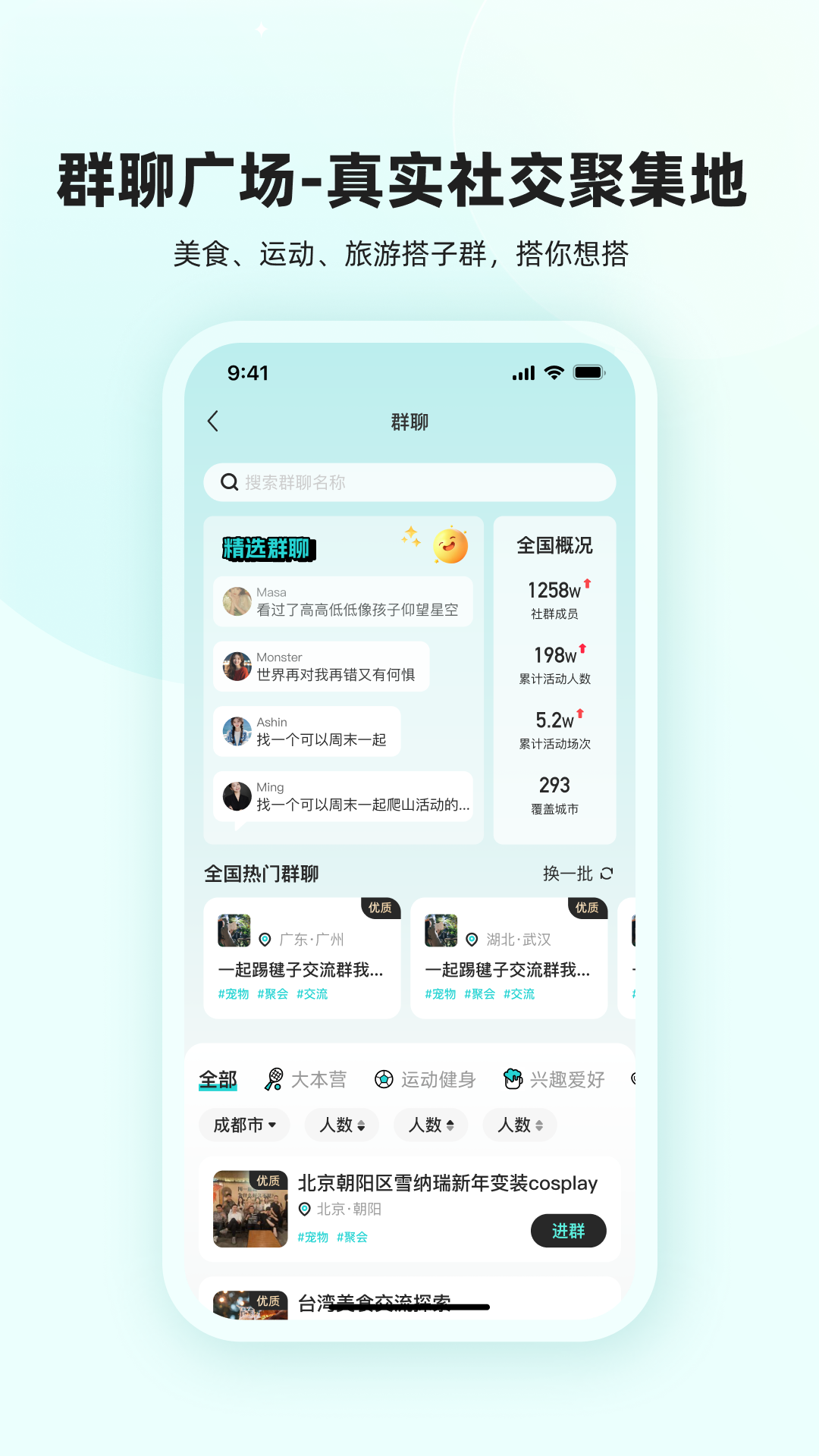 ʵٷv1.0.3 °