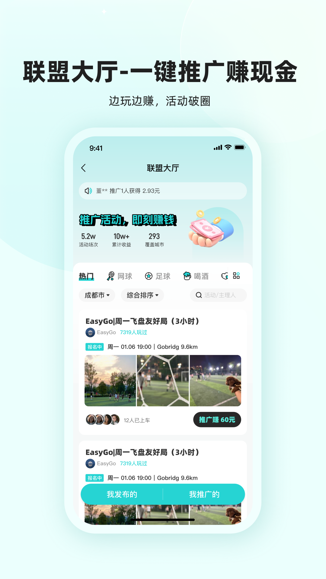 ʵٷv1.0.3 °