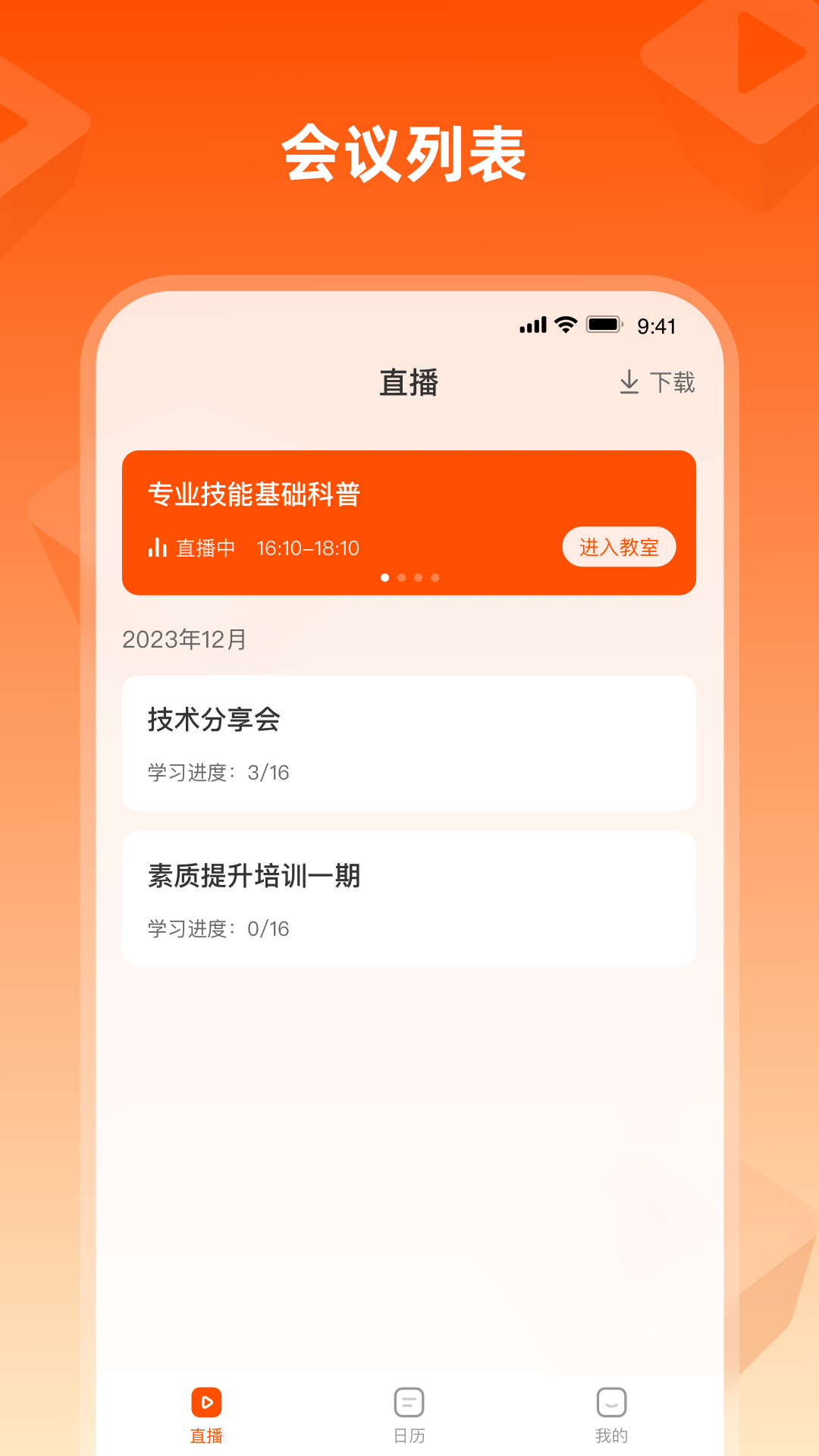 κappٷv2.6.0 ֻ