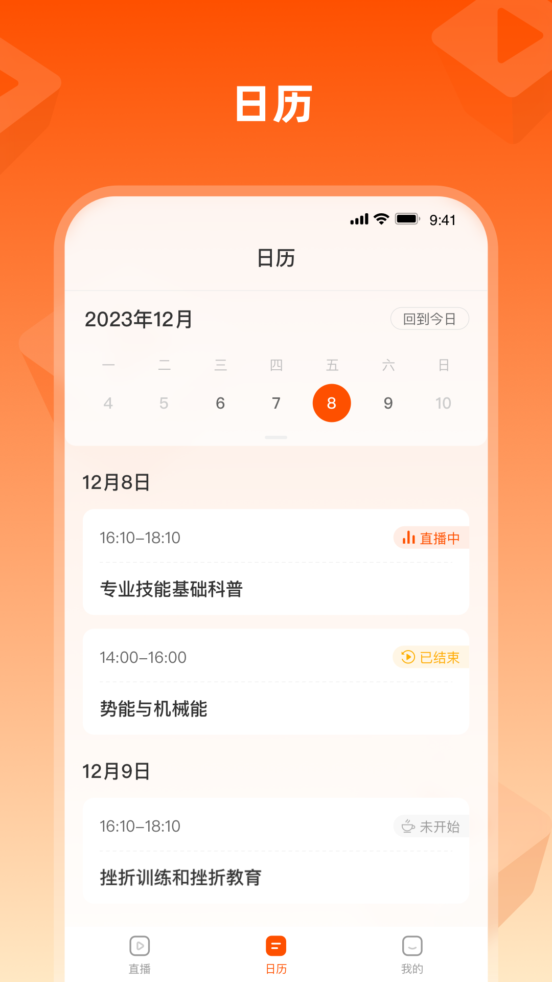 κappٷv2.6.0 ֻ