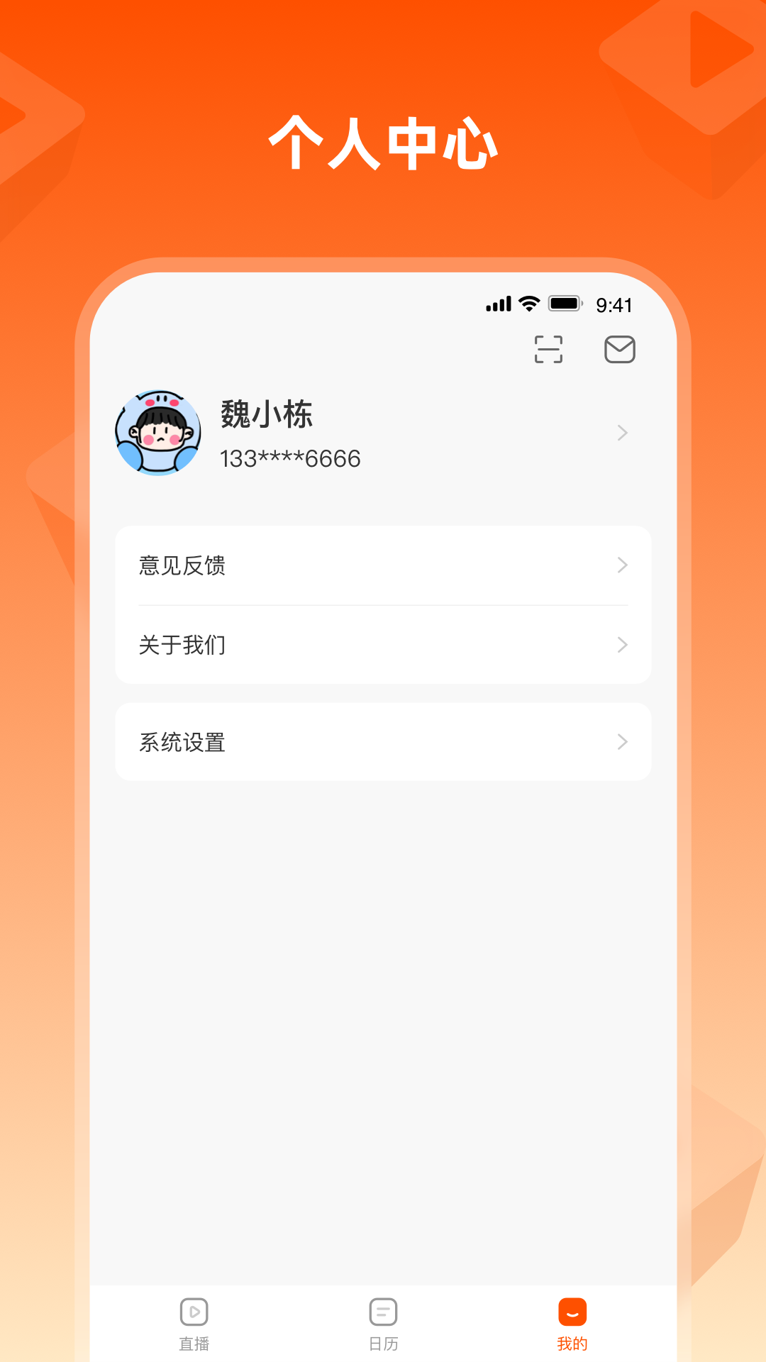 κappٷv2.6.0 ֻ