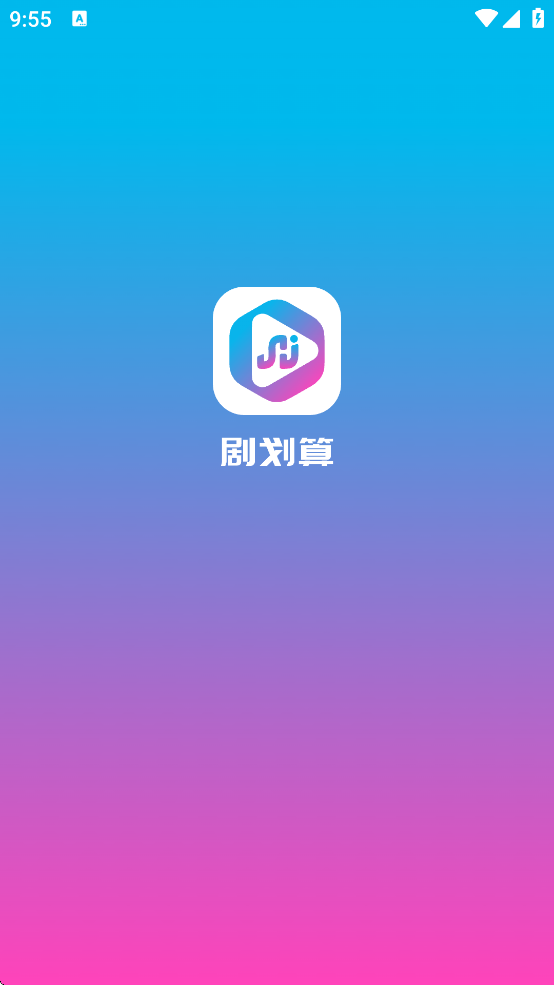 绮ֻ̾v1.0.3 ׿
