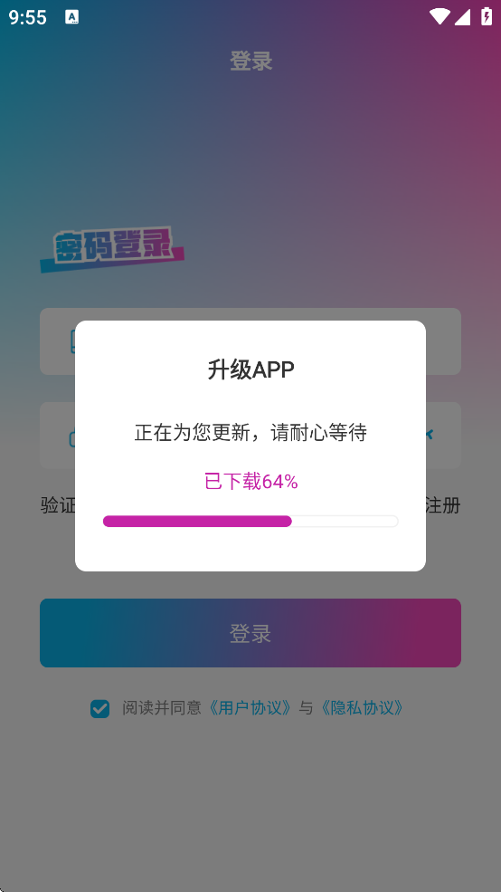 绮ֻ̾v1.0.3 ׿