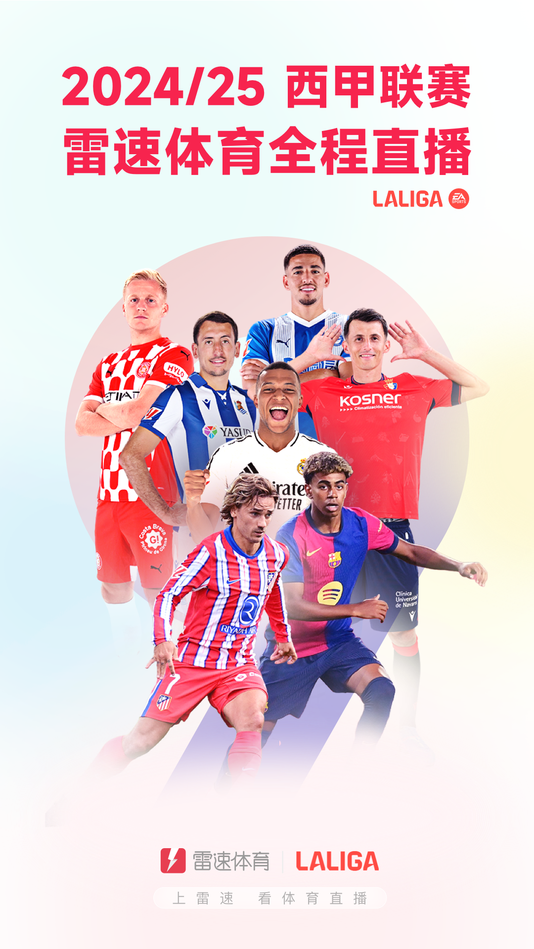 ٷappv10.0.0 °