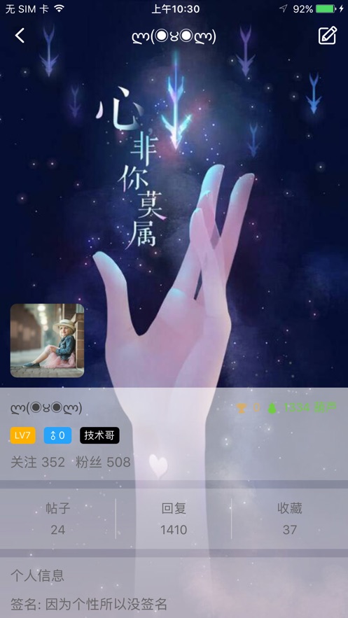 «appٷv4.3.1.9 ֻ