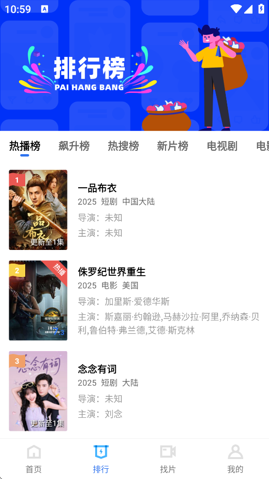 Ƶappٷv4.0.0 ׿