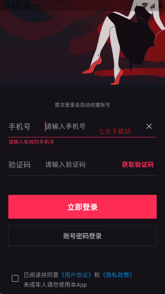 Ȧappv1.15.2 ׿