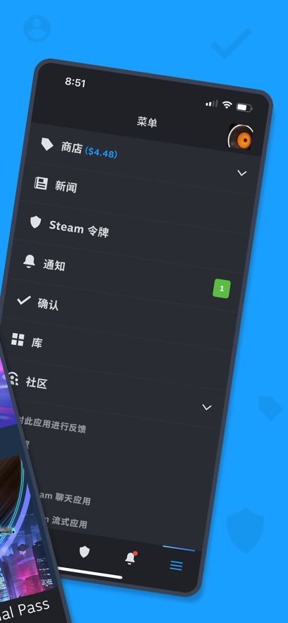 Steam Mobileֻv3.10.3 °