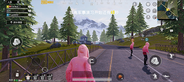 PUBG MOBILEιٷv3.9.0 °