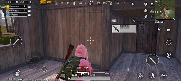 PUBG MOBILEιٷv3.9.0 °