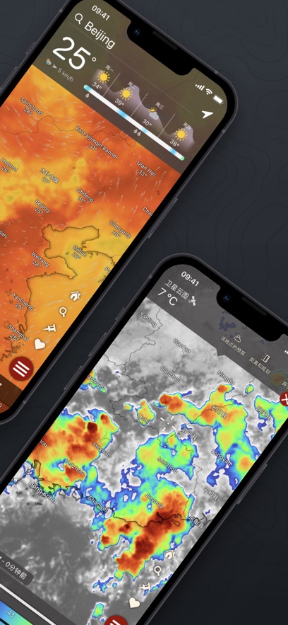 windyappv45.1.3 °