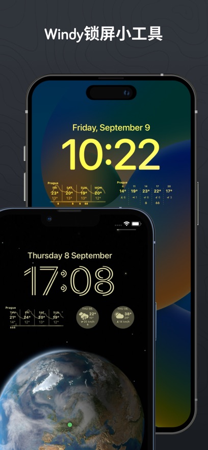 windyappv45.1.3 °