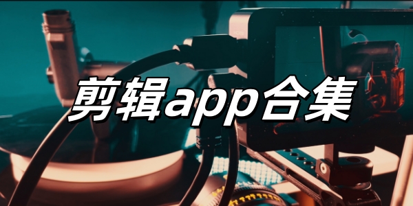 appϼ