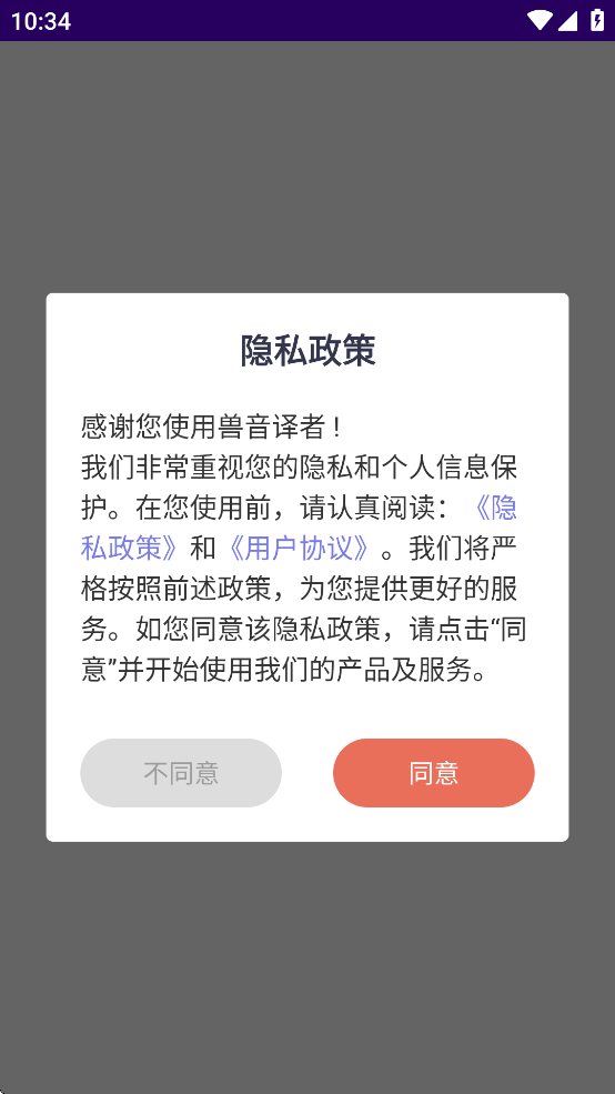 v1.3 ֻ