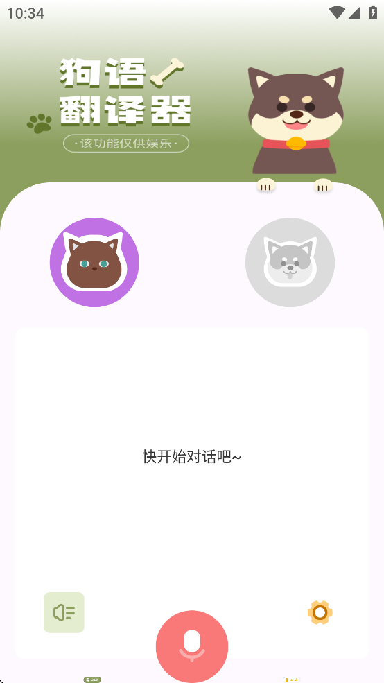 v1.3 ֻ