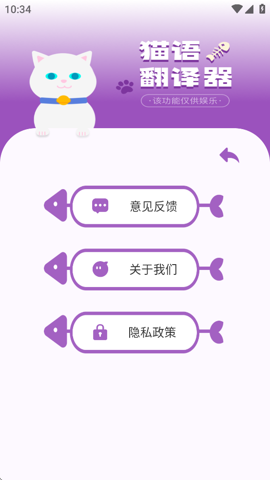 v1.3 ֻ