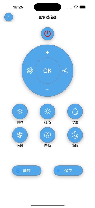 ңappذװ(Ǽ)v10.3.0 ֻ