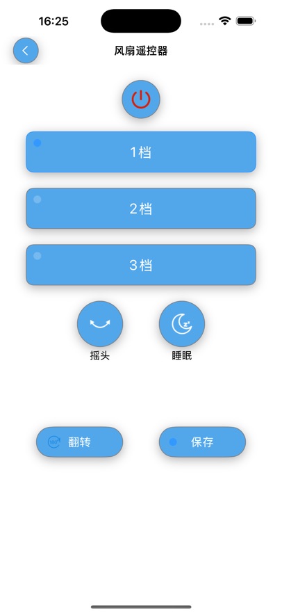 ңappذװ(Ǽ)v10.3.0 ֻ