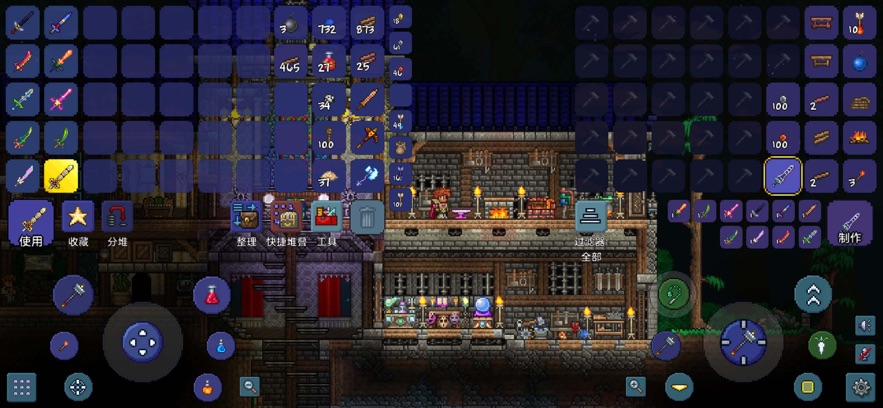 ̩Terrariaֻv1.4.4.9.6 °