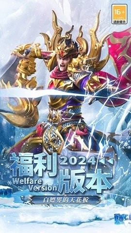 ;ιٷv26.20250426 ֻ