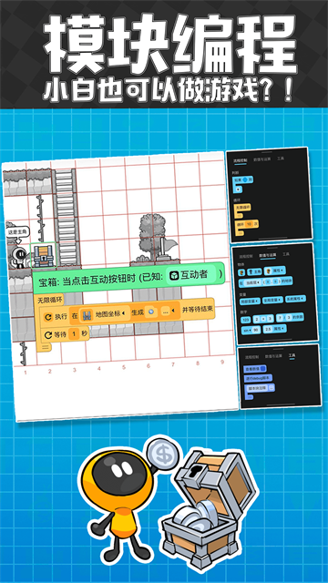 ٷv1.59.6 °