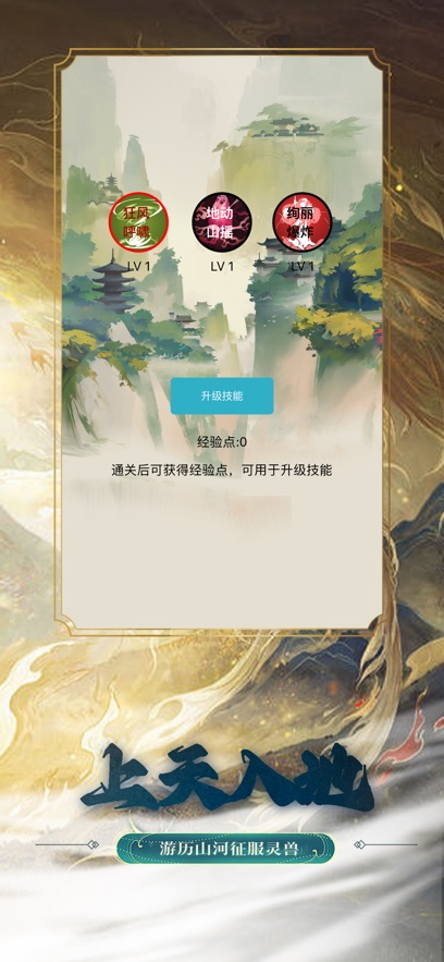 ٷv1.0.0 ֻ
