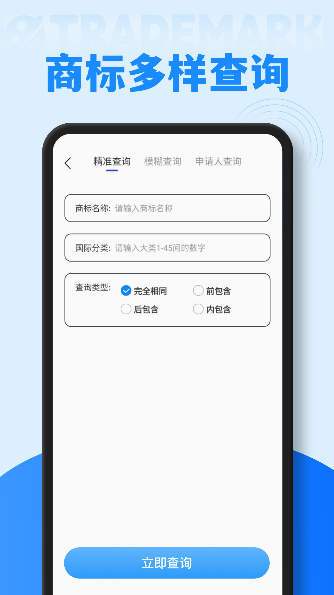 °汾v1.0.3 ֻ