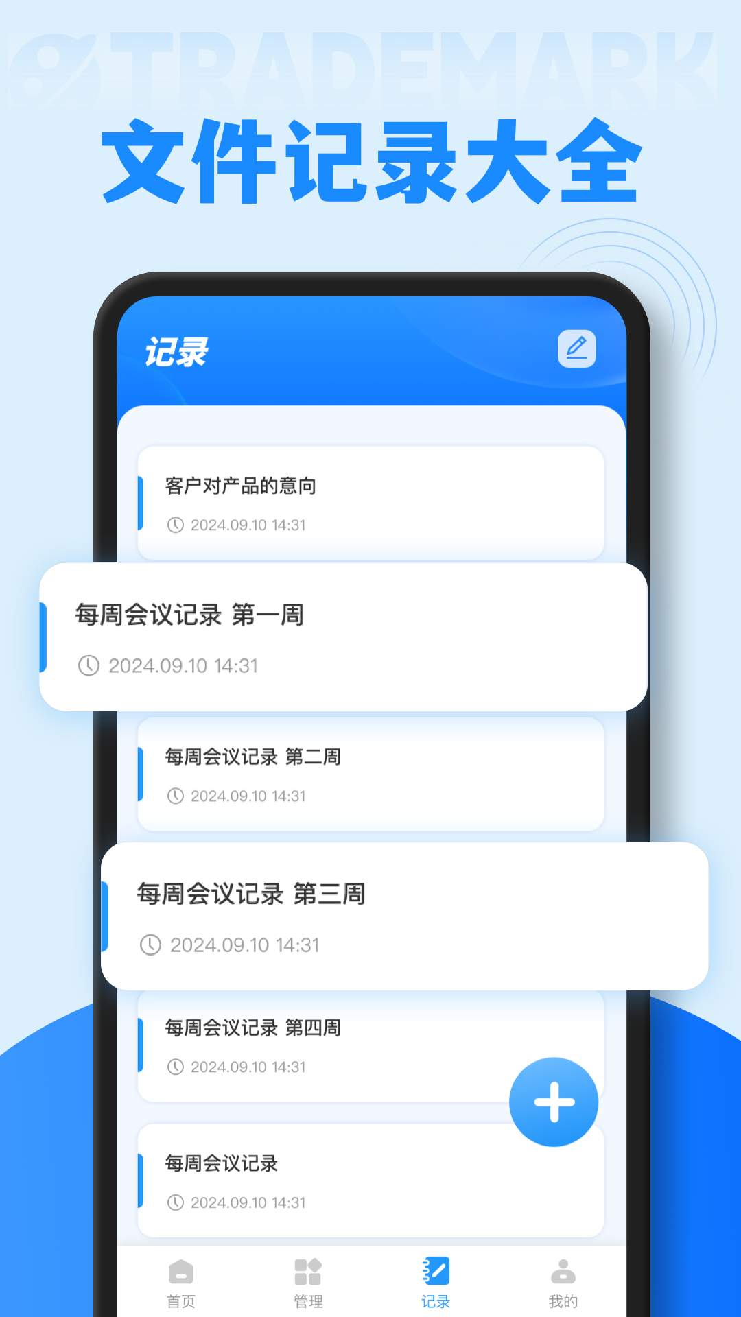 °汾v1.0.3 ֻ
