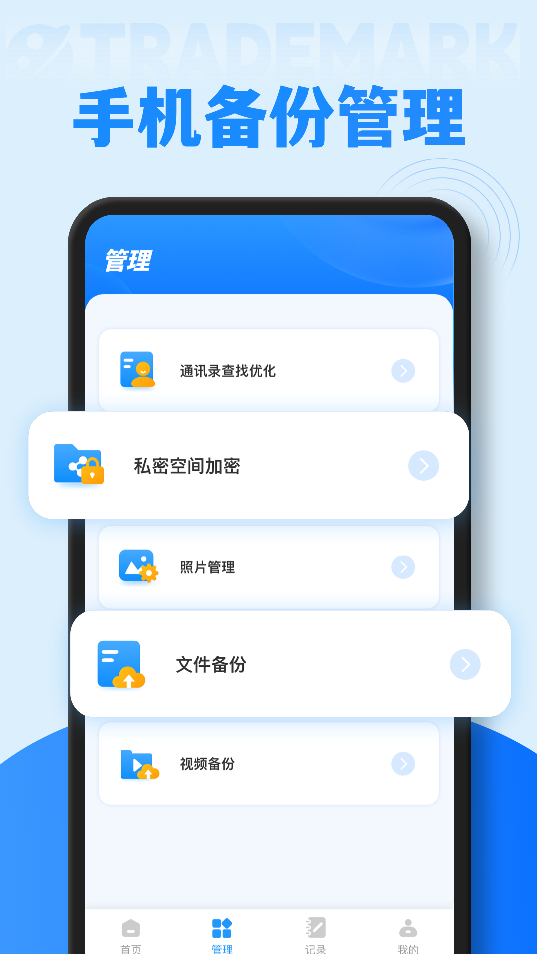 °汾v1.0.3 ֻ