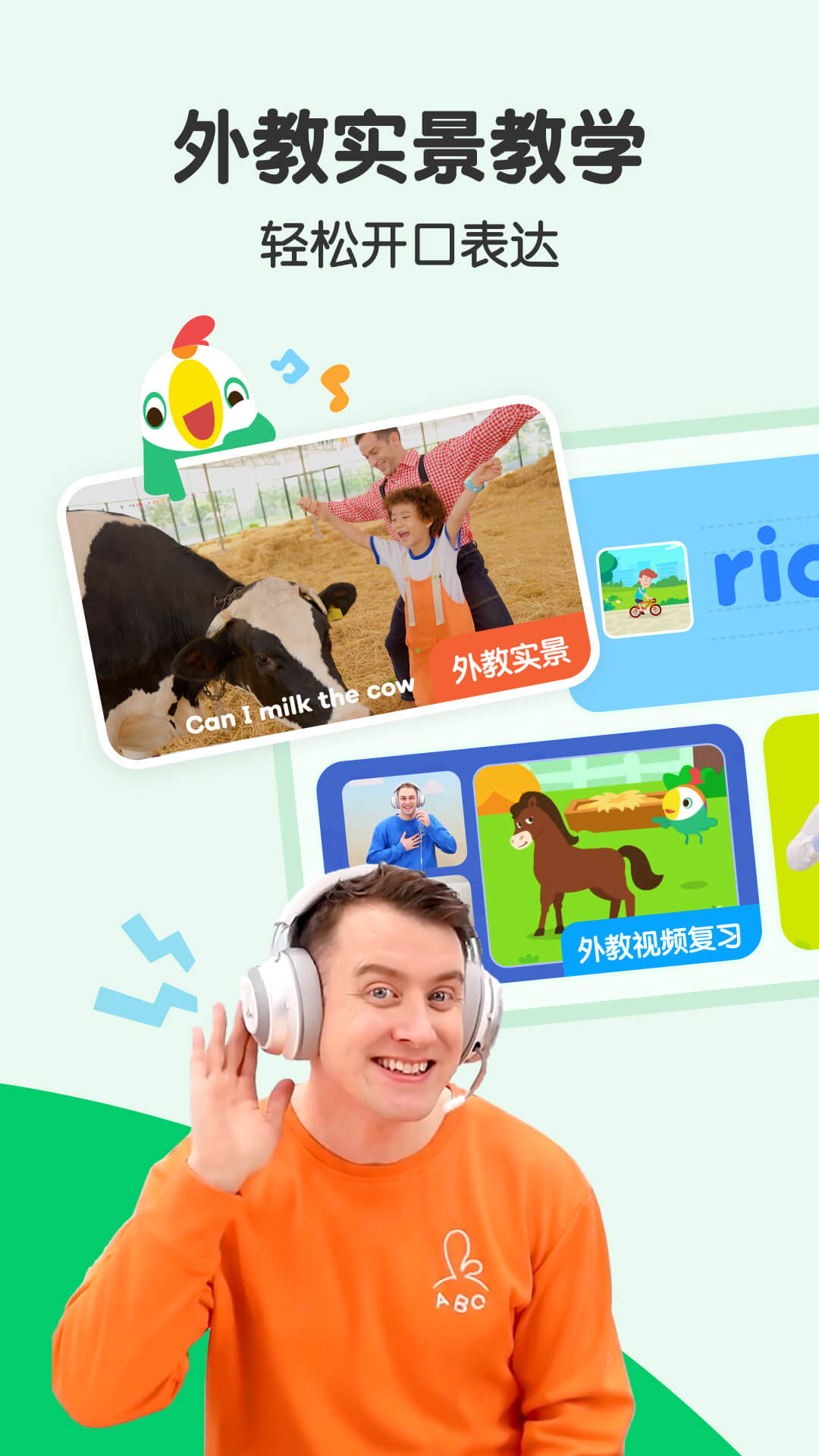 ߴappٷv11.65.0 °