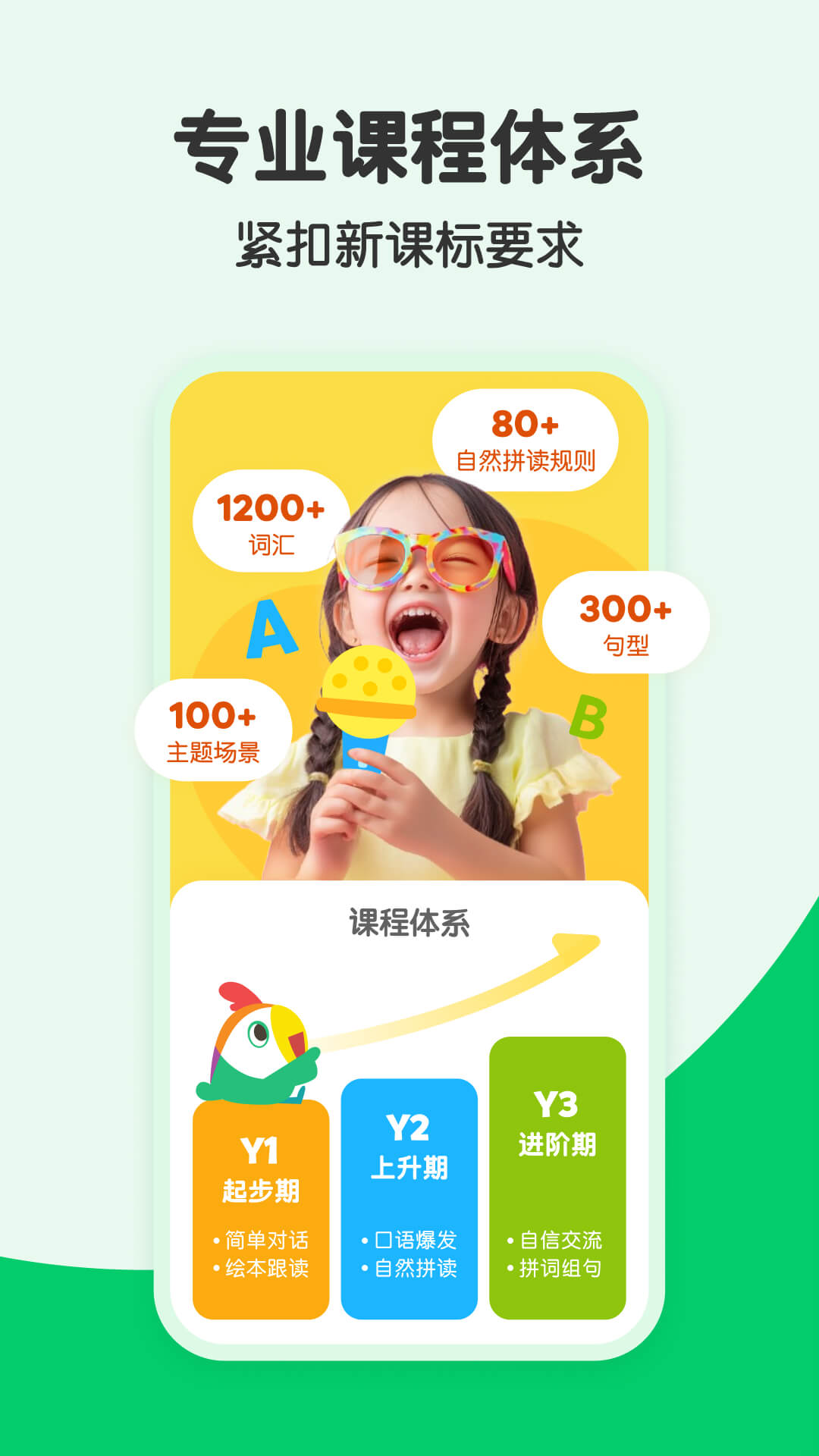 ߴappٷv11.65.0 °