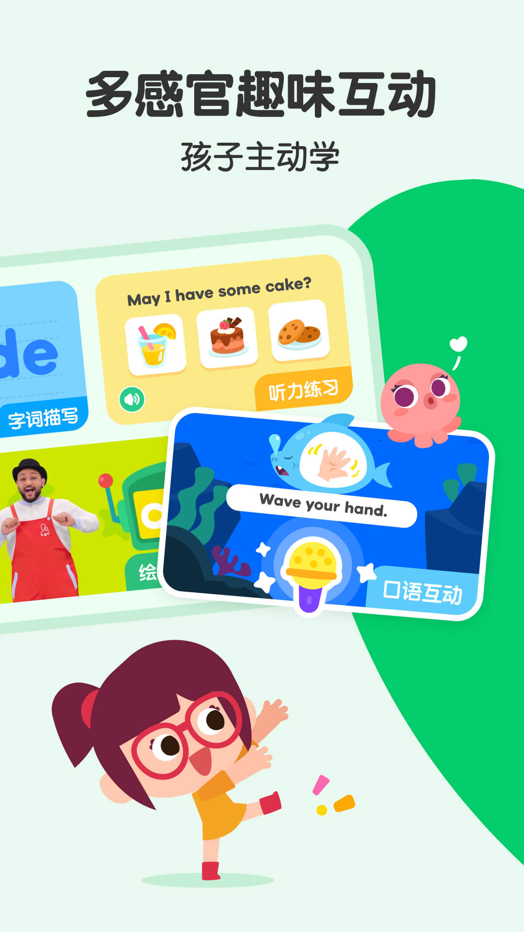 ߴappٷv11.65.0 °