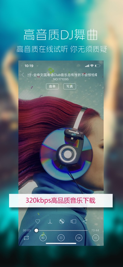 djv2.9.41 ֻ