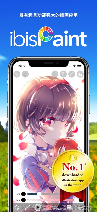 ˼x°(ibisPaint X)v13.1.1 ֻ