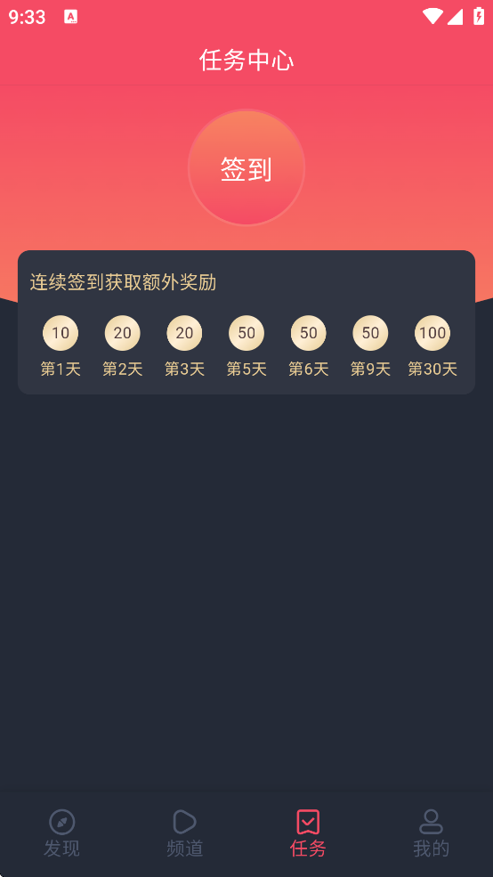 ͹appv1.0.0.7 °